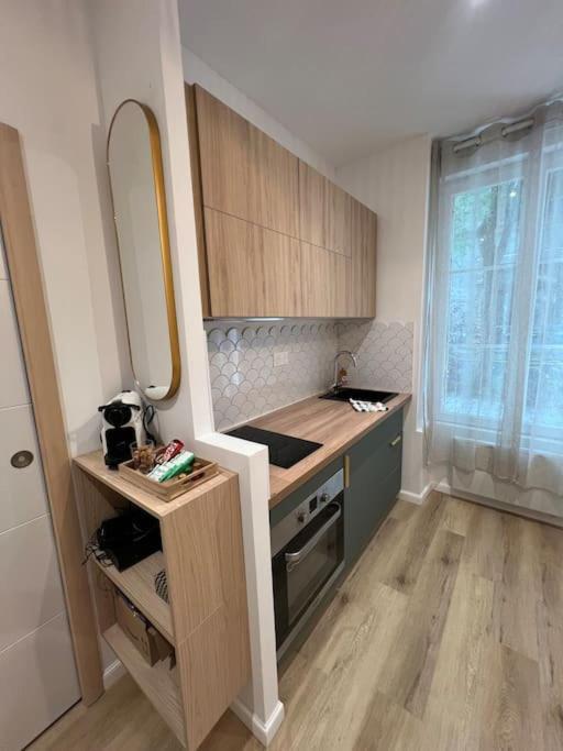 Apartament L Ecrin Nantais Nantes Zewnętrze zdjęcie